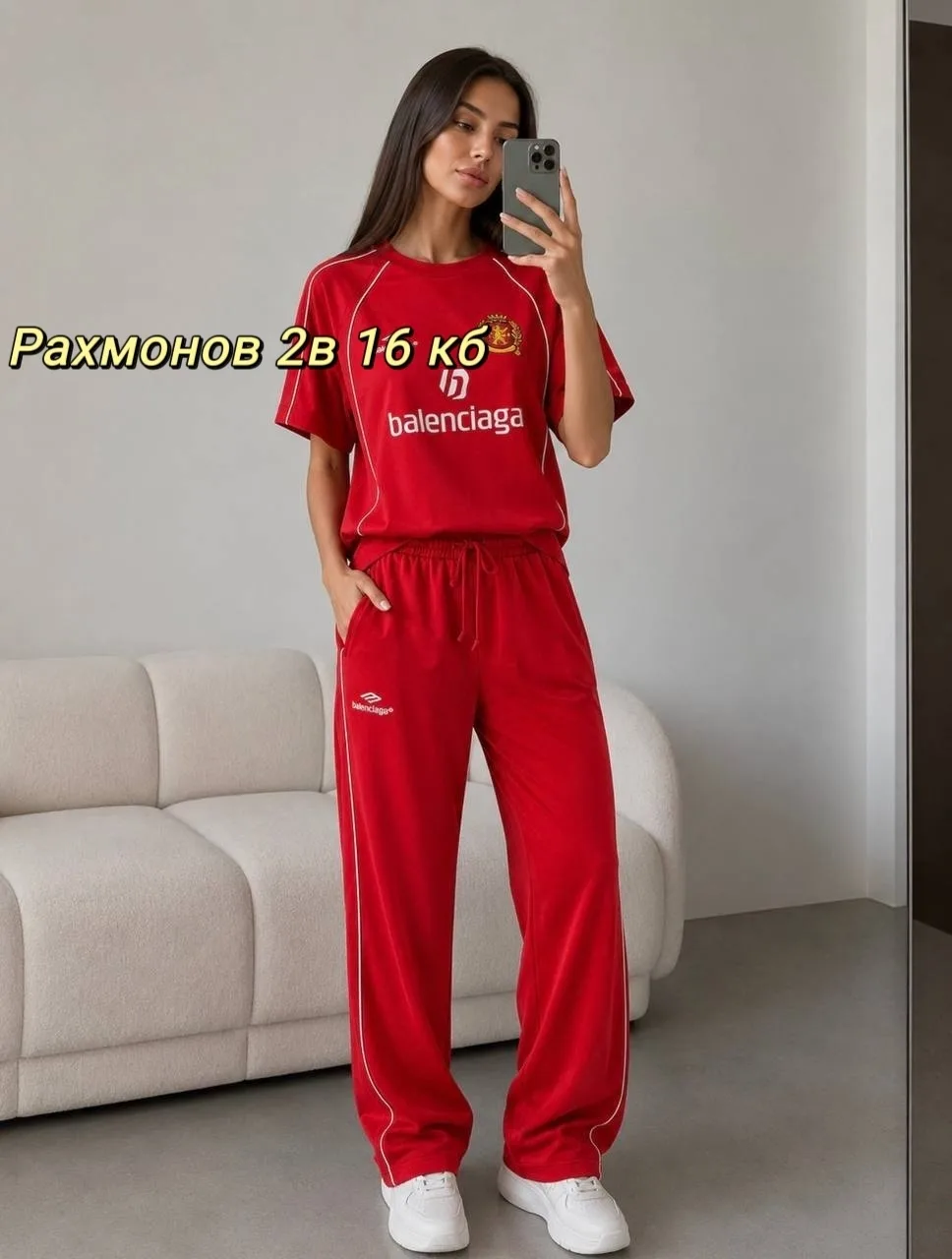 Костюм двухнитка — фото 6
