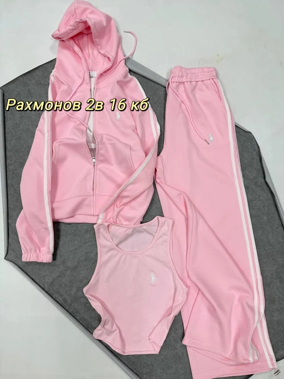 Костюм Must And Need, двухнитка — фото 6