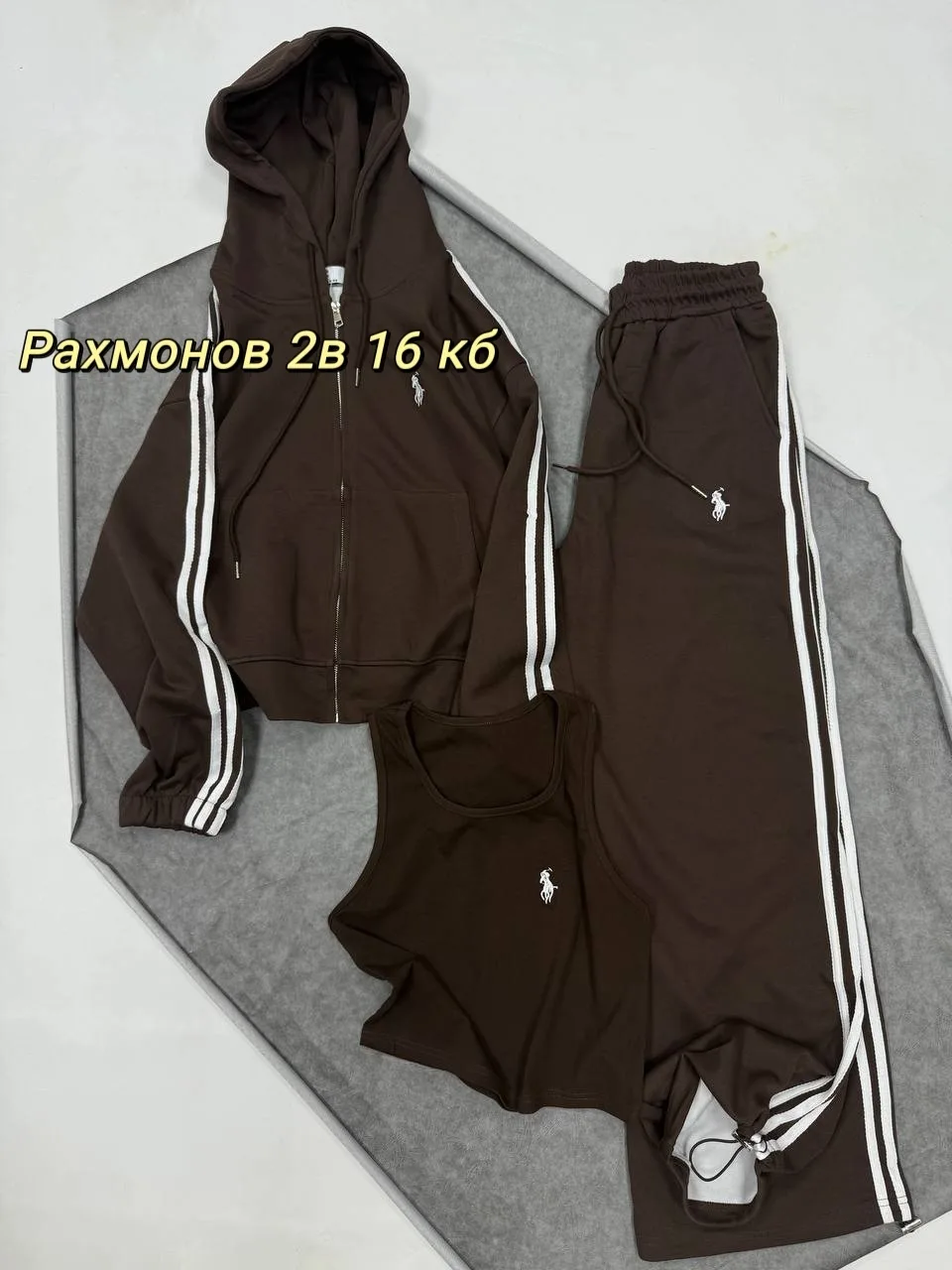 Костюм Must And Need, двухнитка — фото 7