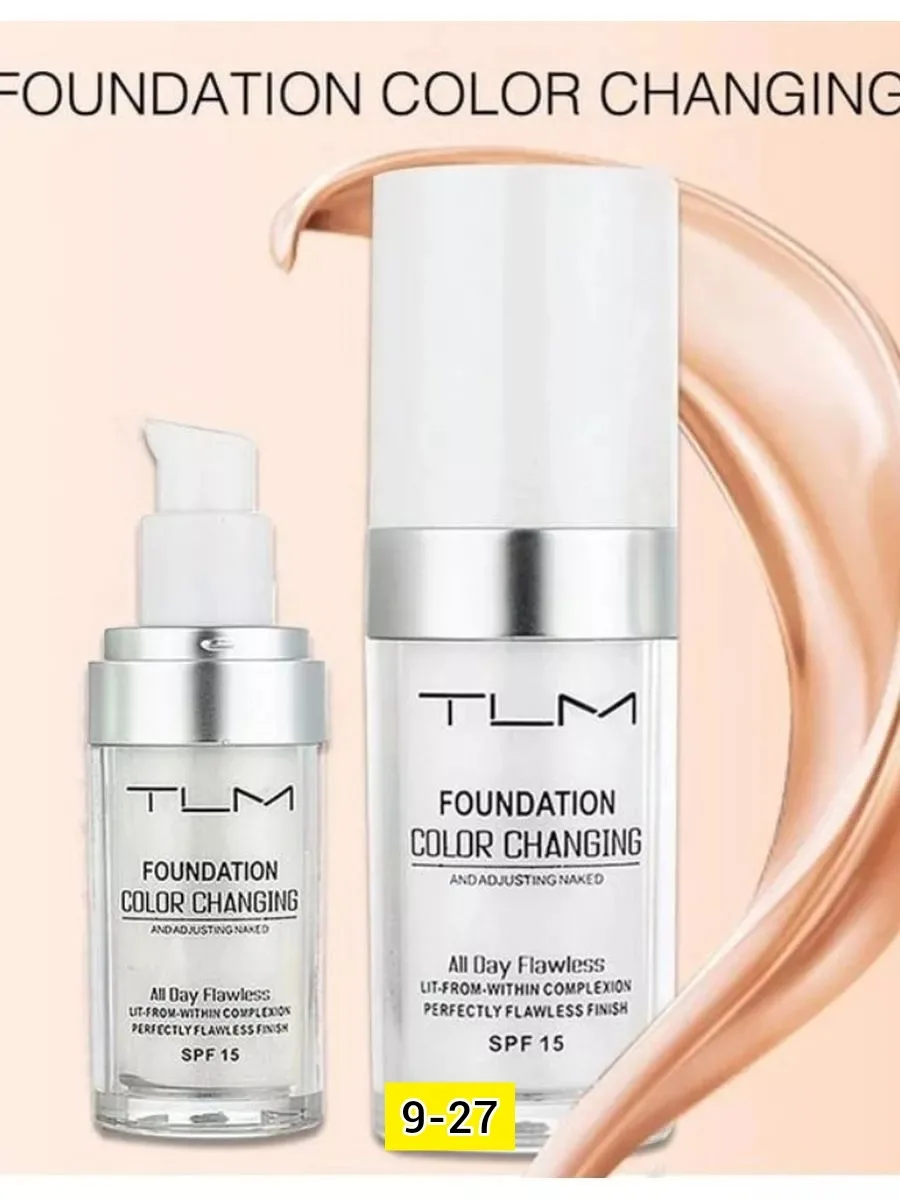 Клатч Tlm Foundation Color Changing Крем для лица — фото 2