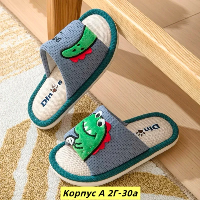 Тапки флис — фото 5