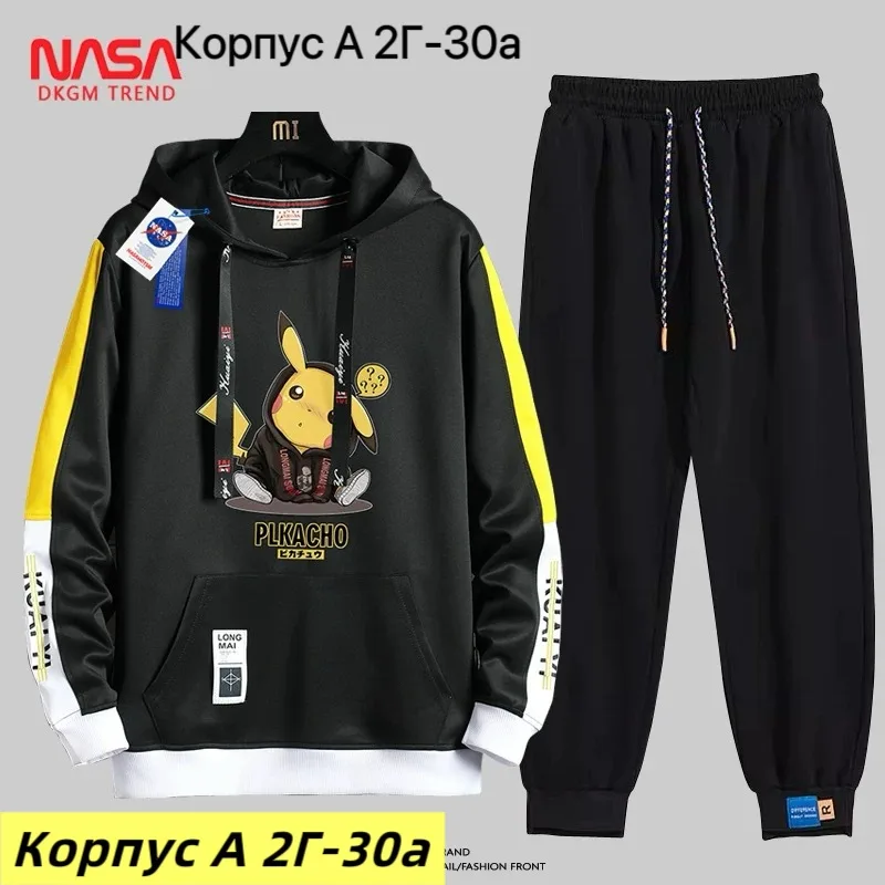 Костюм двойка из двухнитки — фото 16