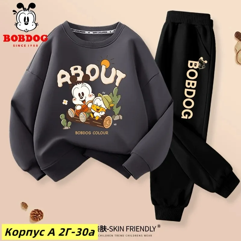 Костюм двойка из двухнитки — фото 6