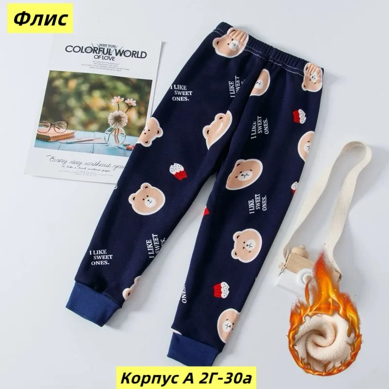 Штаны из двухнитки на хлопковом начесе, подходят для повседневной носки — фото 3