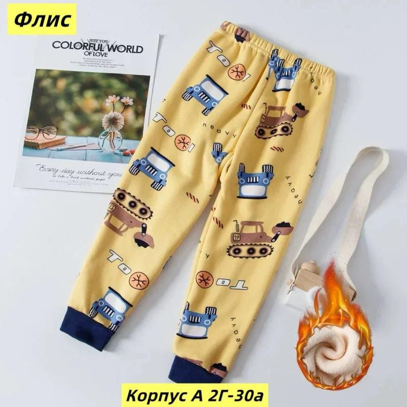 Штаны из двухнитки на хлопковом начесе, подходят для повседневной носки — фото 4