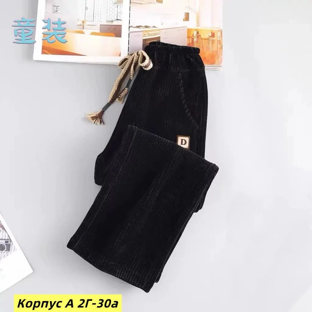 Сумка Штаны, двухнитка, хлопок — фото 2