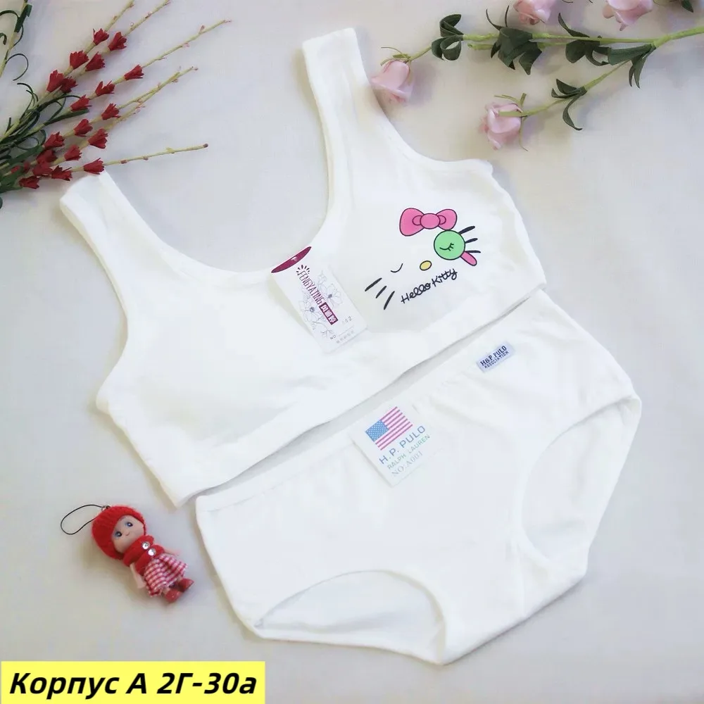 Костюм двойка хлопок — фото 1