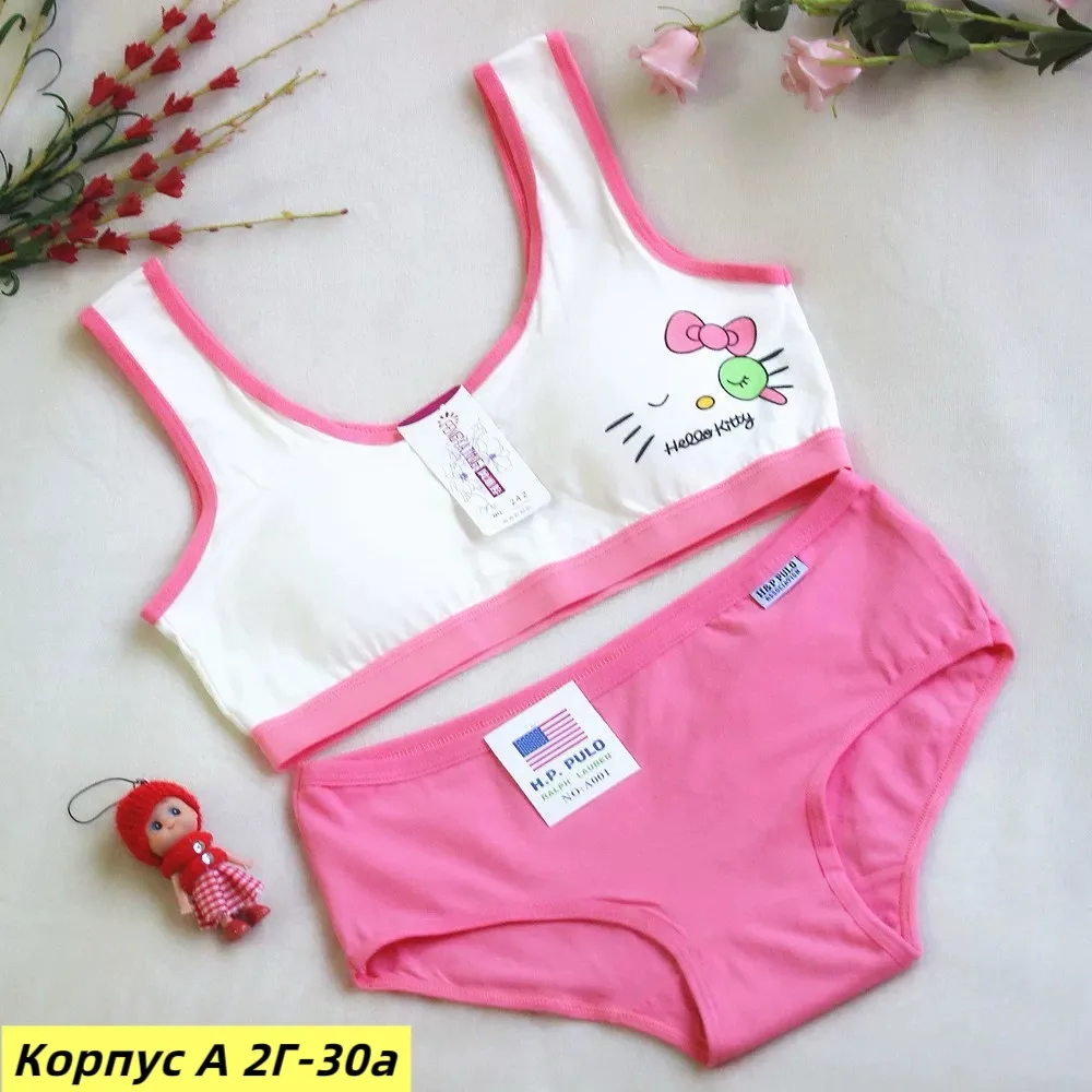Костюм двойка хлопок — фото 6