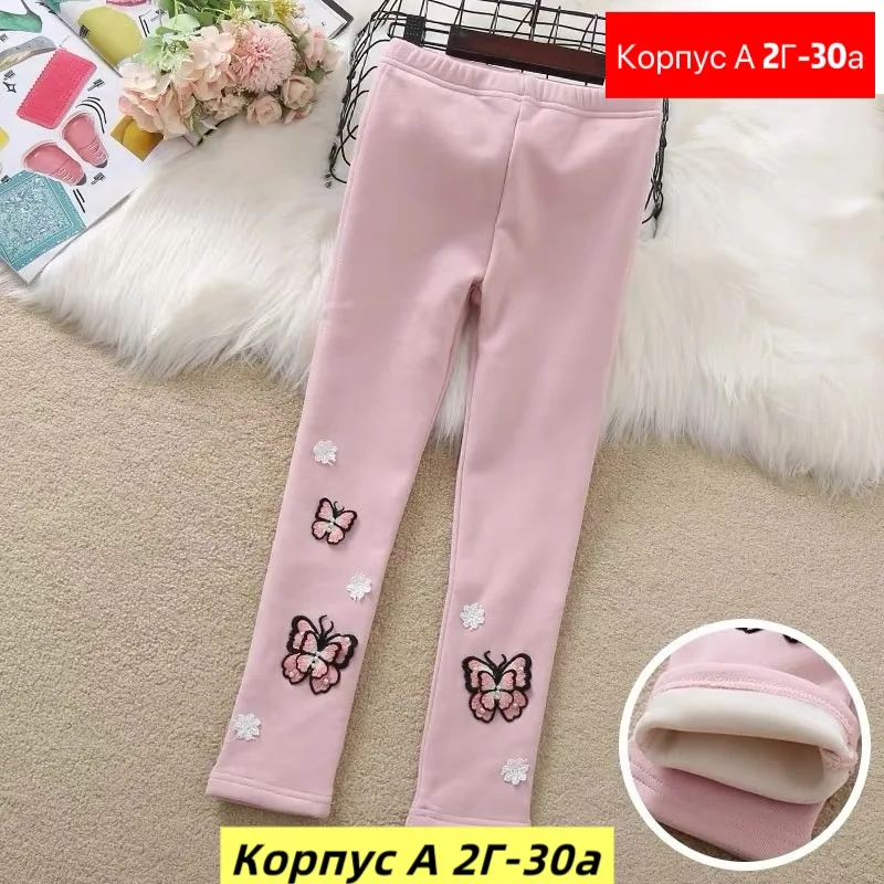 Лосины из флиса с начесом, подходят для зимнего сезона — фото 5