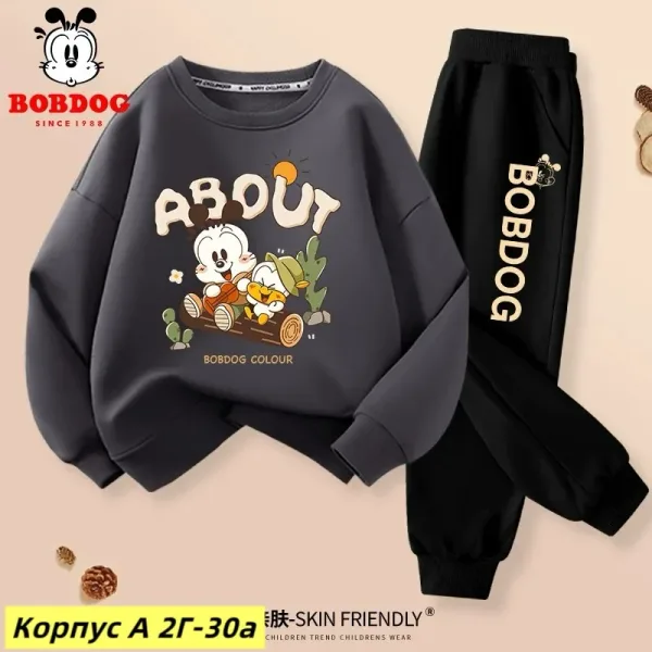 Костюм двойка из двухнитки — фото 2