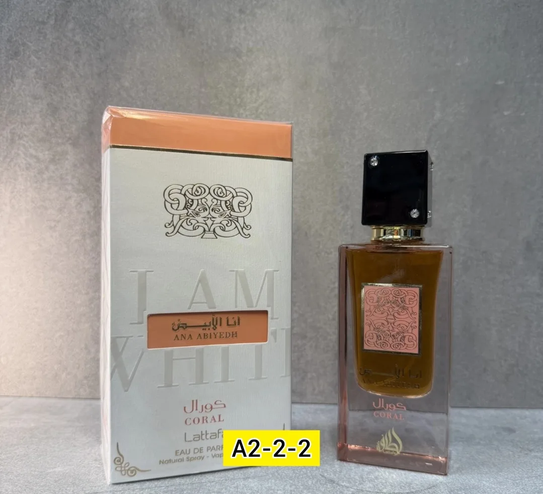 Аромат Ana Abiyedh Lattafa Perfumes — фото 2