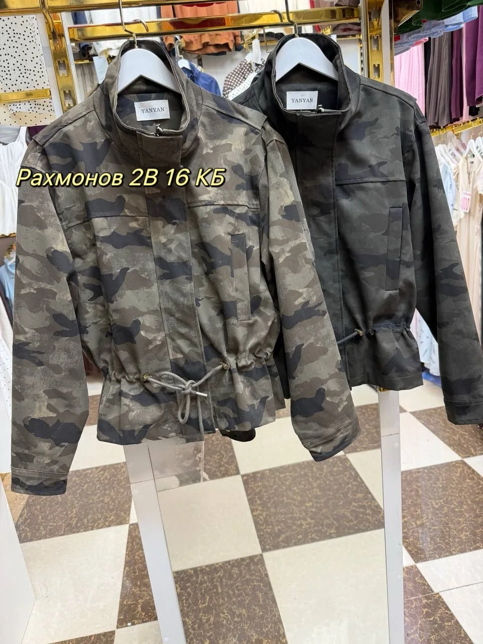 Куртка из ткани — фото 6