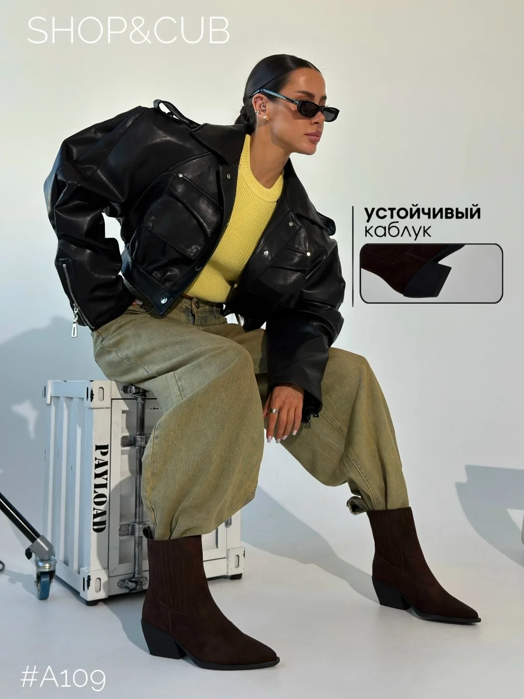 Эластичная резинка без подклада — фото 1
