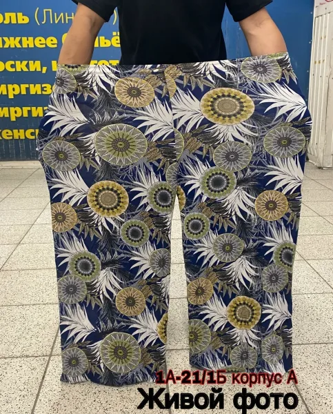 Штаны из ткани холодок и бамбук, хорошо тянущиеся, подходят по — фото 31