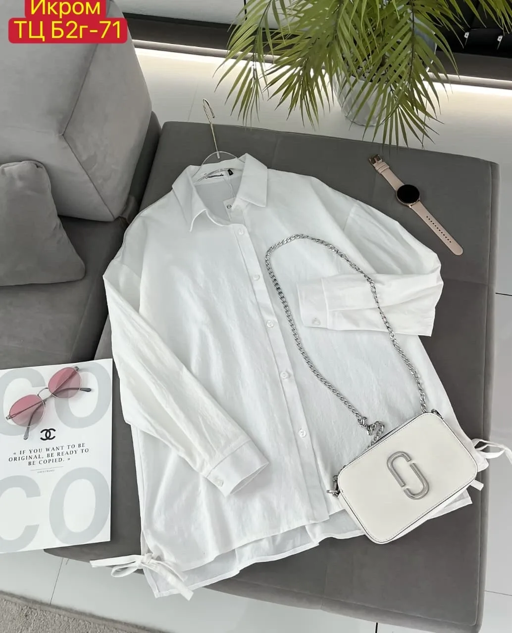 Рубашка Oversize из хлопка и льна — фото 5
