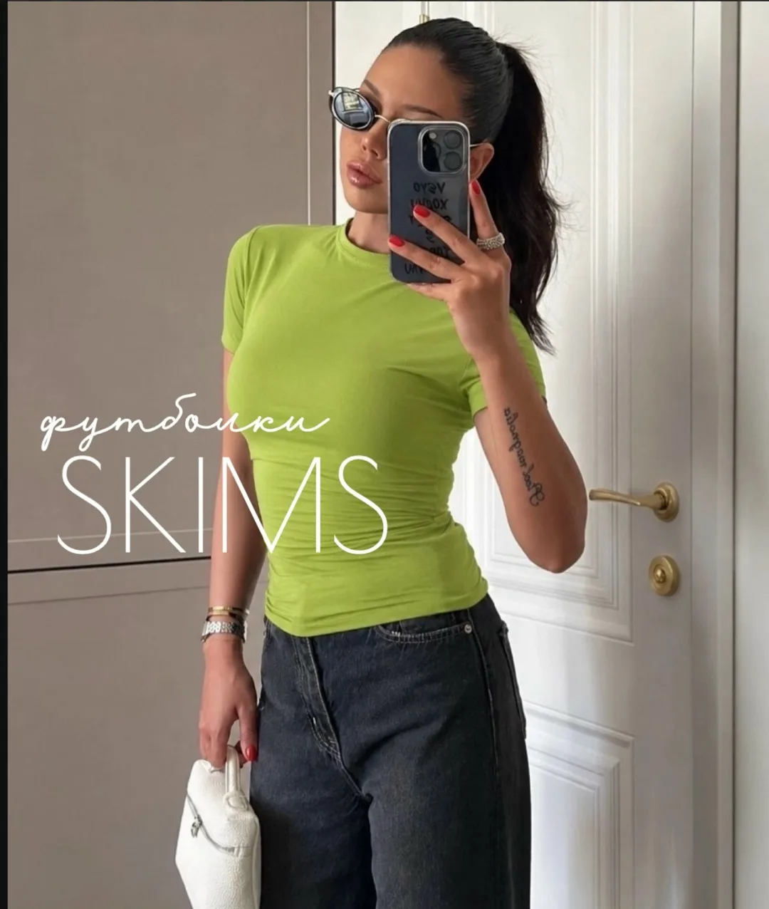 Футболки моделирующие SKIMS — фото 2