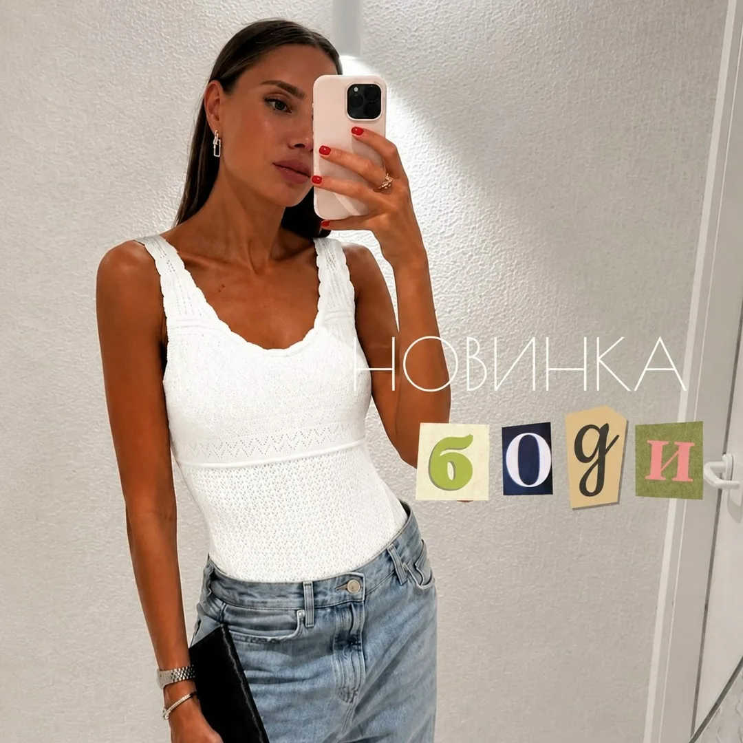 Summer Collection Хлопковое боди - фактурный ажур — фото 1