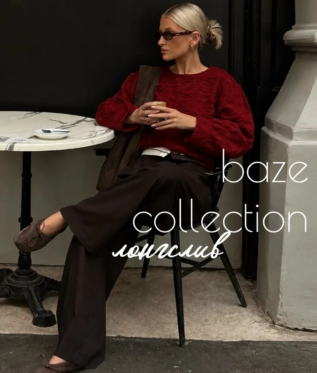 Блузка Baze Collection Лонгслив свободного стиля — фото 1