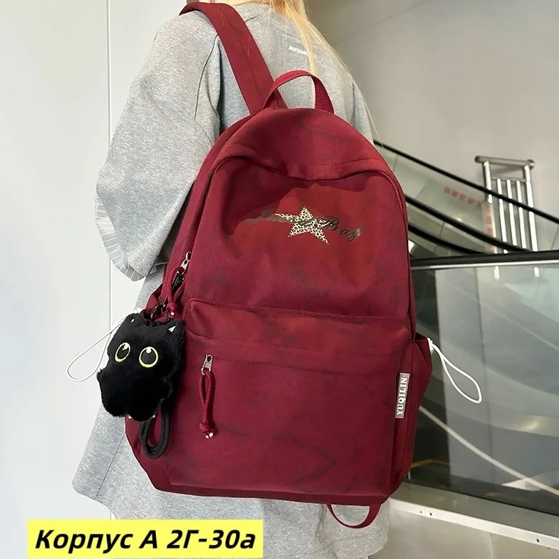 Рюкзак из полиэстера — фото 1