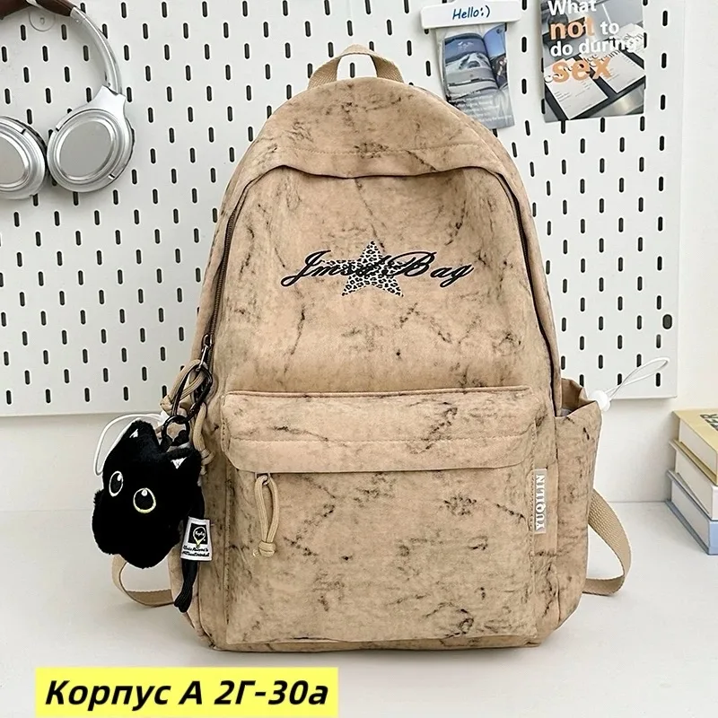 Рюкзак из полиэстера — фото 4