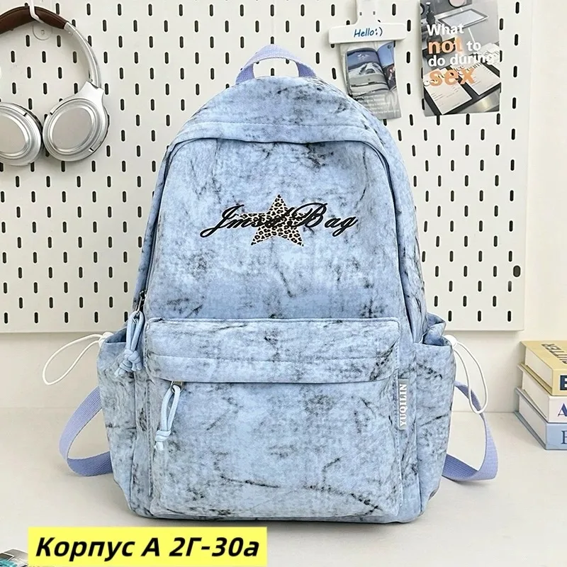 Рюкзак из полиэстера — фото 5