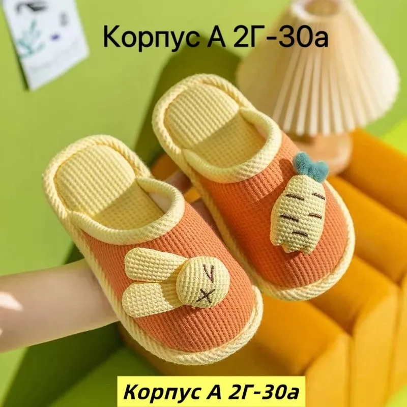 Тапки флисовые — фото 5