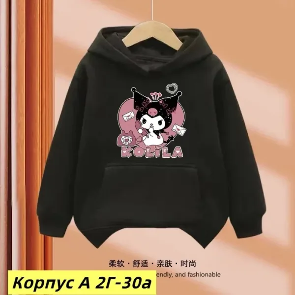 Худи двухнитка — фото 1