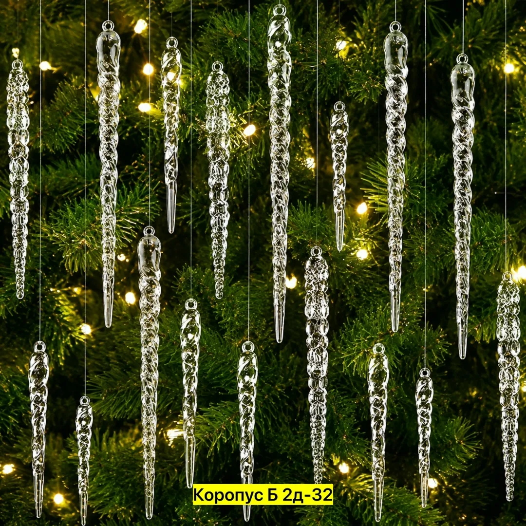 Новогодняя украшение из пластика — фото 6