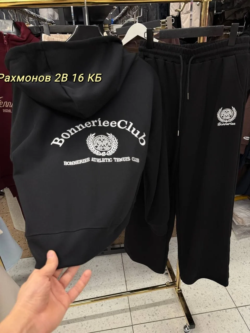 Костюм двойка, трехнитка — фото 1
