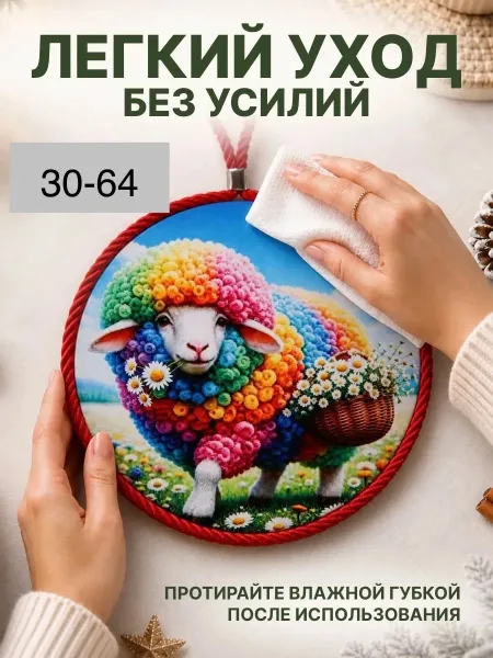 Круглая подставка из термостойкой керамики с пробковым основанием — фото 2