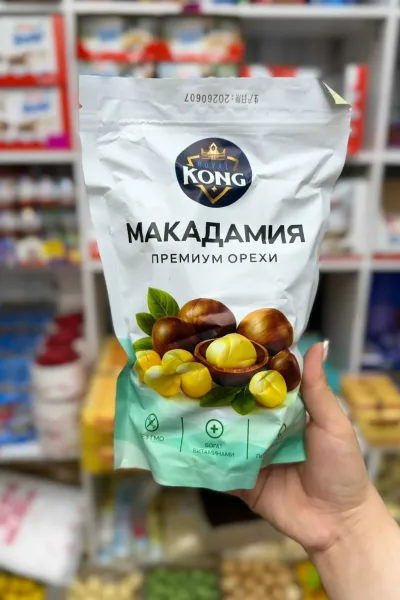 Очень вкусные и ароматные Серый — фото 2