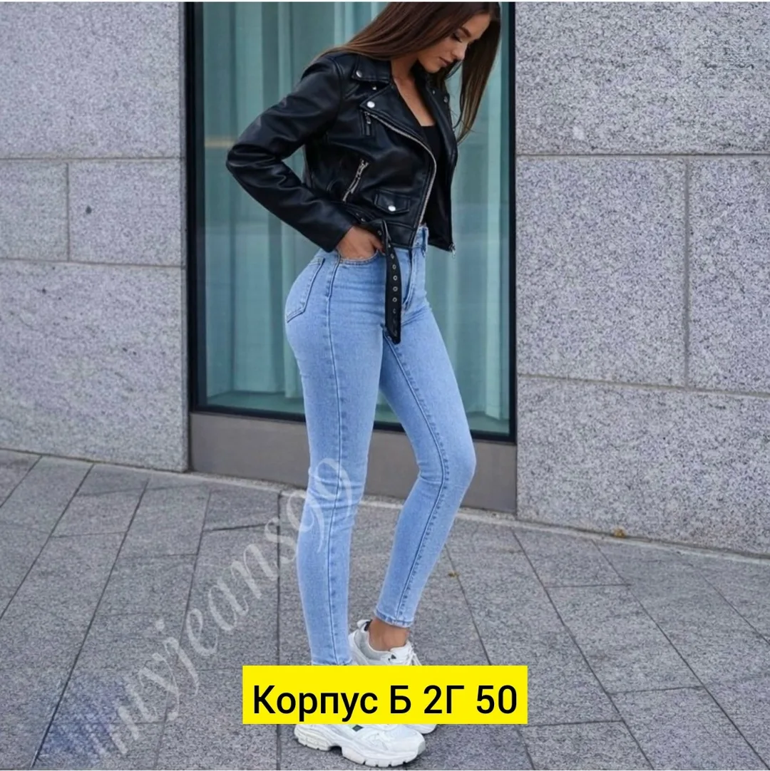 Джинсы стрейч — фото 6