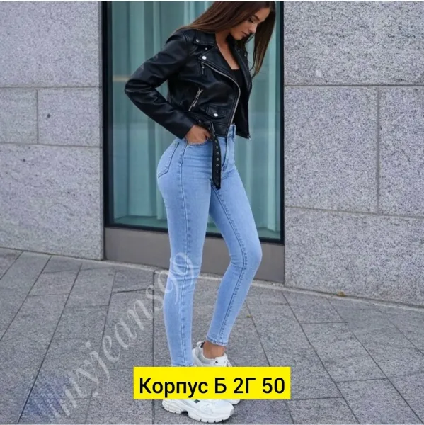 Джинсы стрейч — фото 6