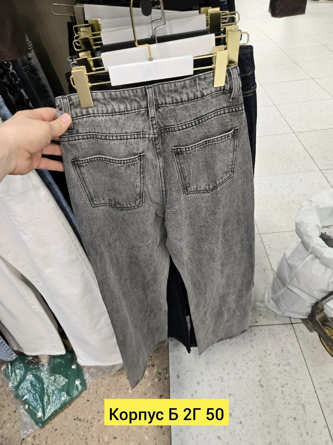 Джинсы из ткани — фото 3