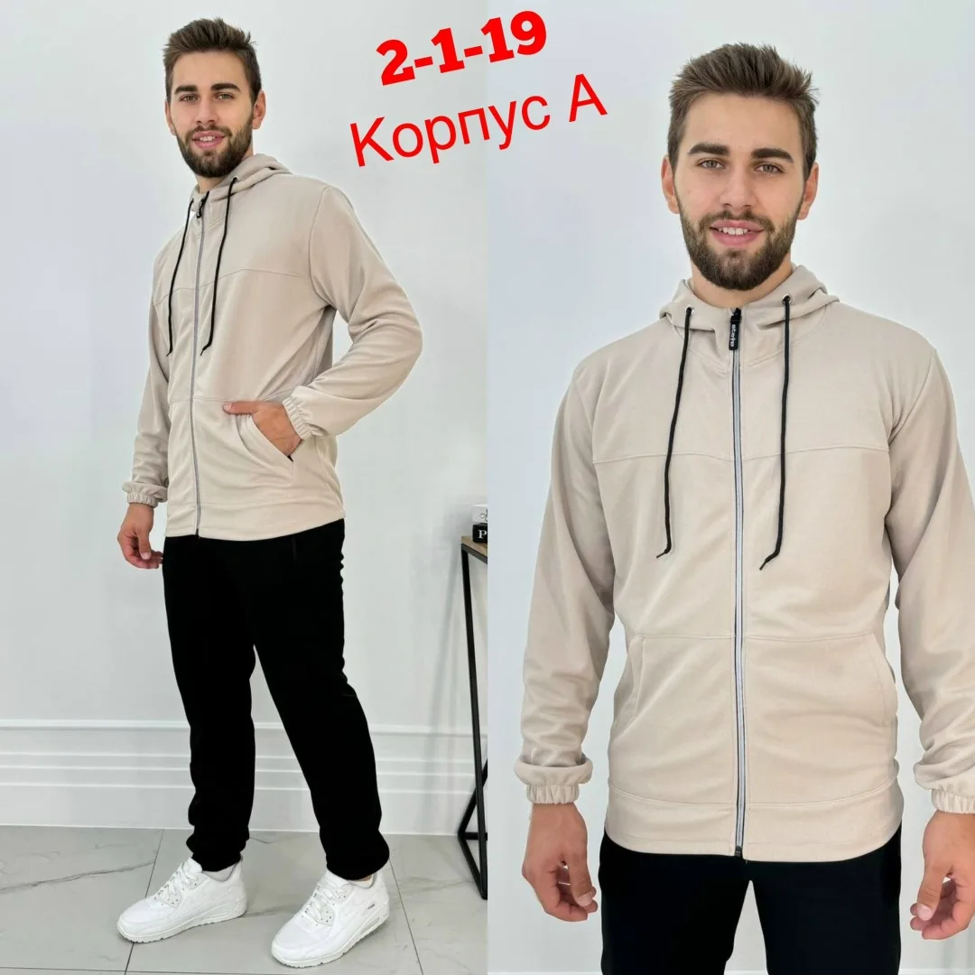 Спортивный костюм из качественного хлопка — фото 4