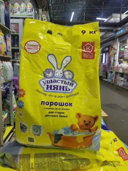 Порошок ушастый нянь — фото 1