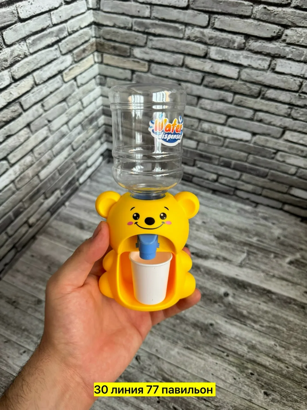 Игрушка Несколько видов — фото 1