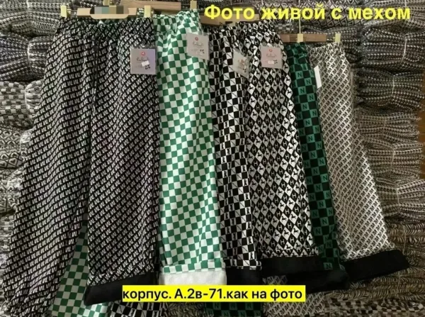 Брюки с плотным мехом — фото 3