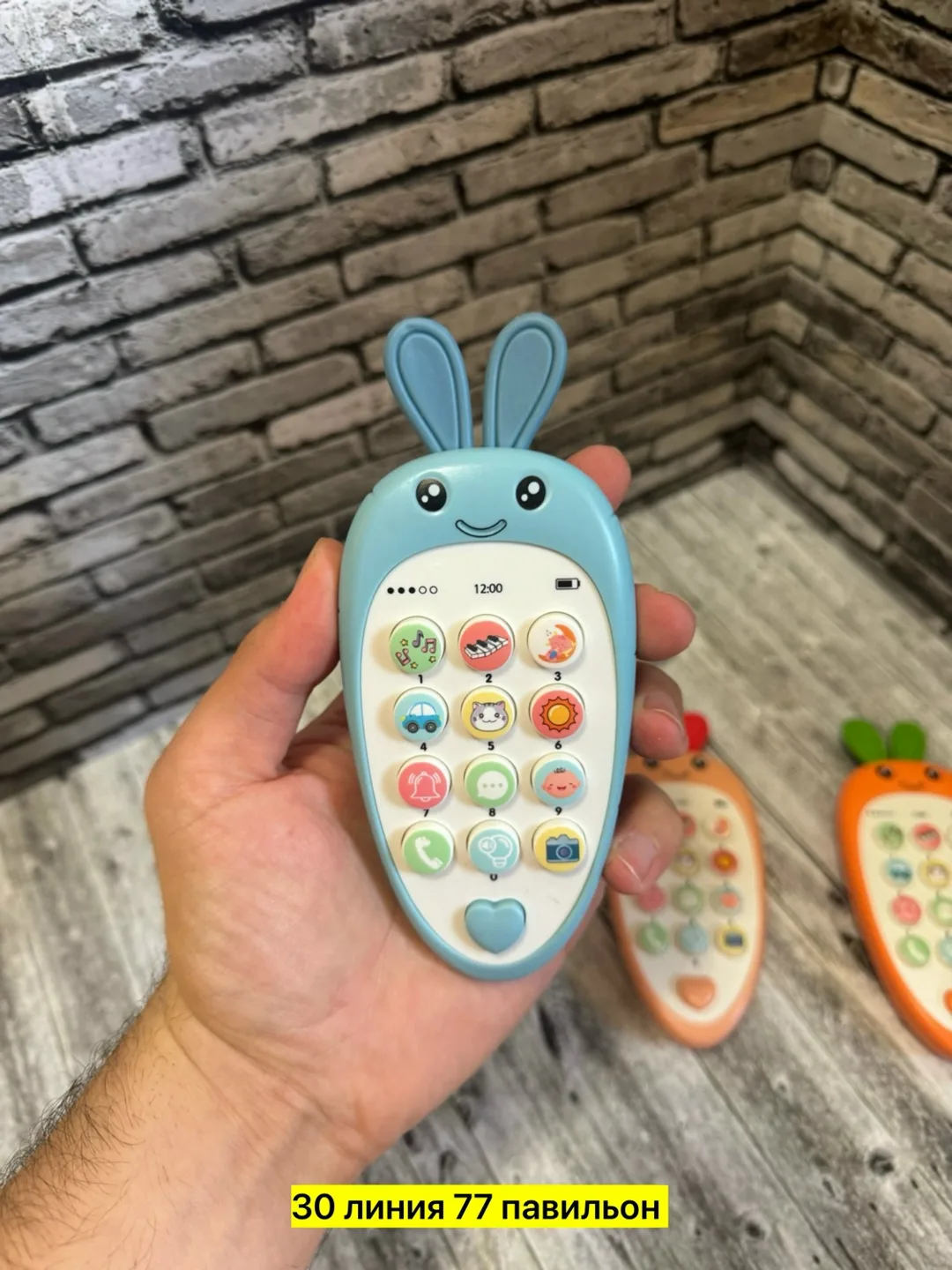 Игрушка Детский телефон для детишек — фото 3