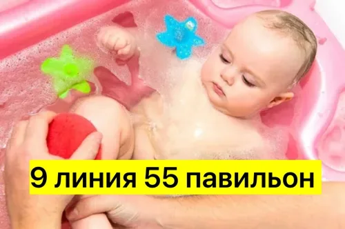 Красочный набор из резины для развития зрения — фото 8