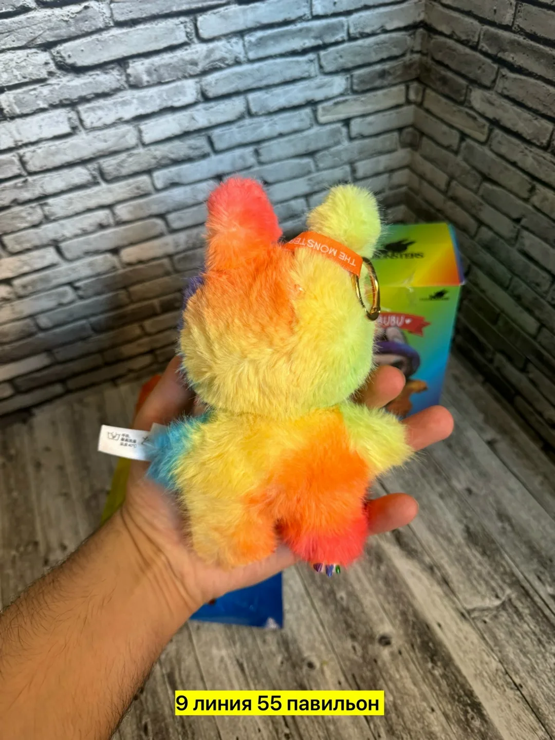 Игрушка Серый — фото 2