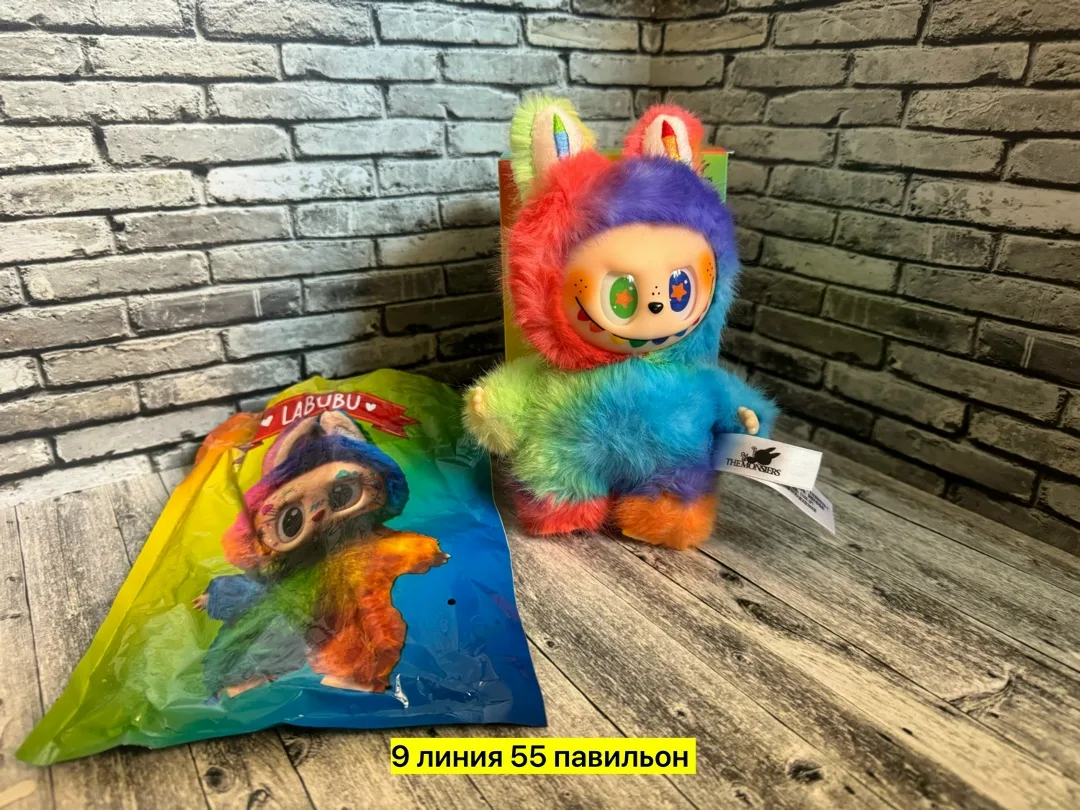 Игрушка Серый — фото 3