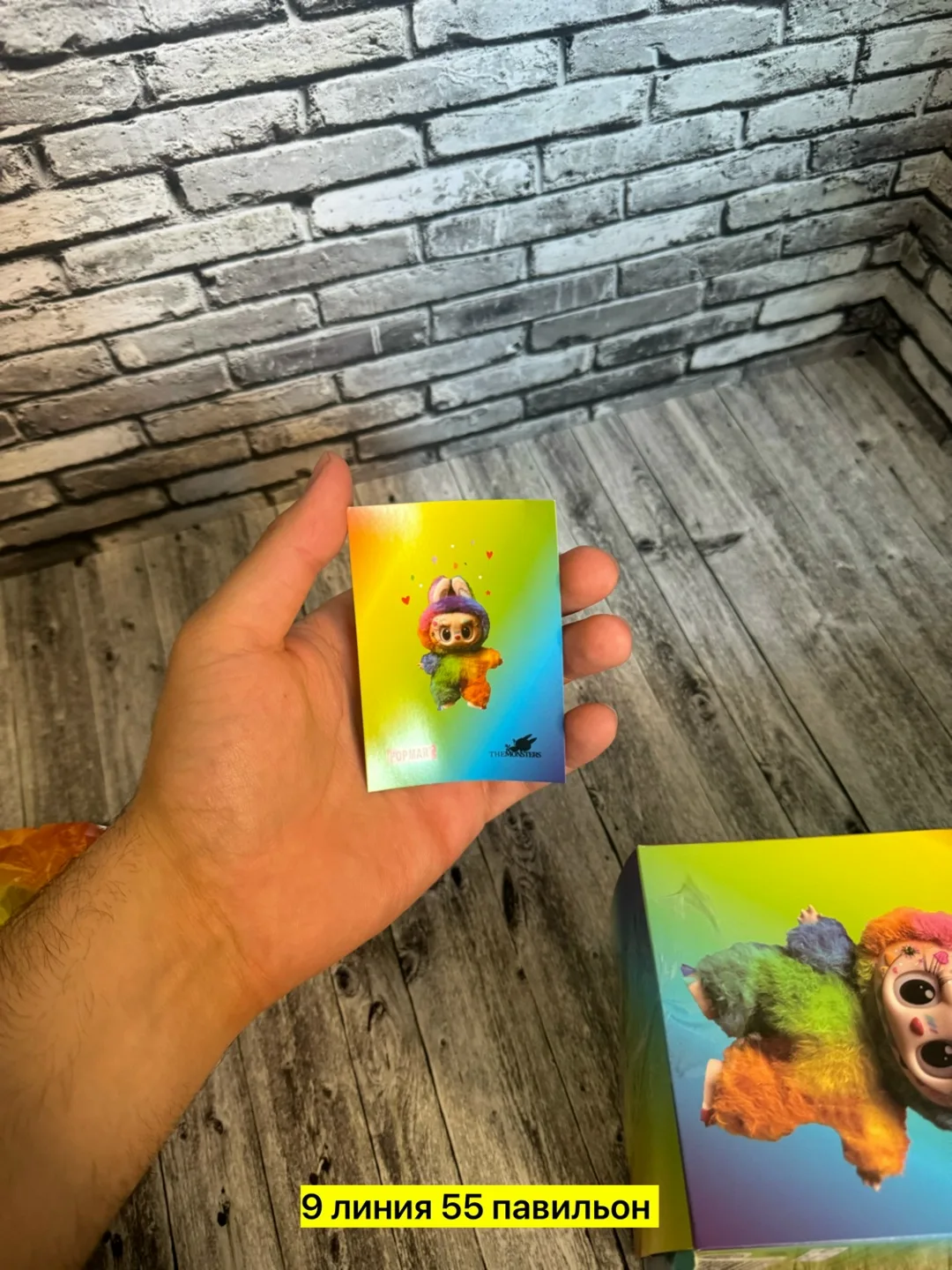 Игрушка Серый — фото 4