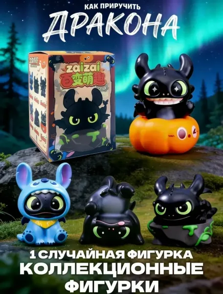 Игрушка Серый — фото 27