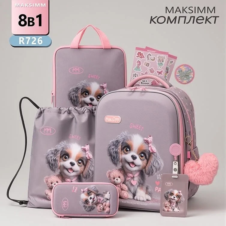 Сумка Ортопедический спинка — фото 1