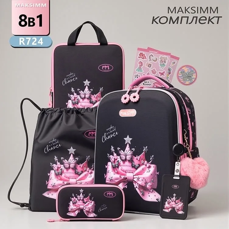 Сумка Ортопедический спинка — фото 3