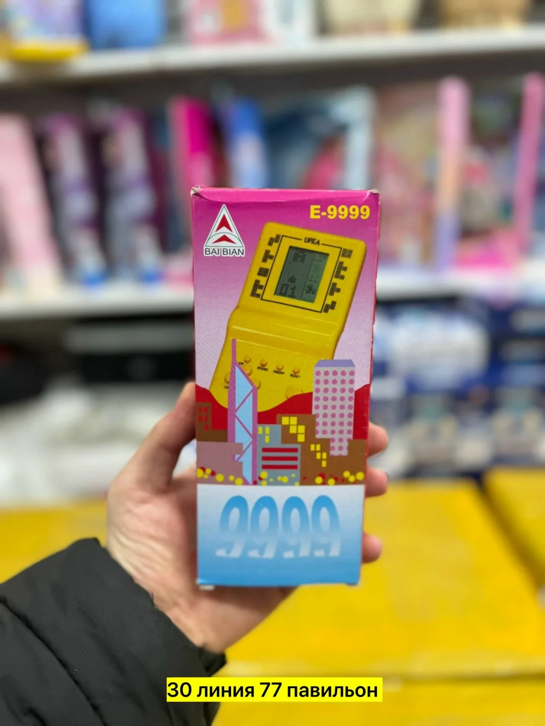 Игрушка, лён Красный — фото 4