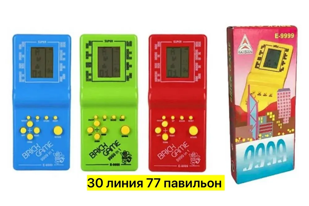 Игрушка, лён Красный — фото 7