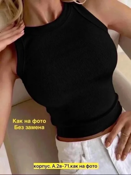 Блузка Материал: рубчик — фото 1