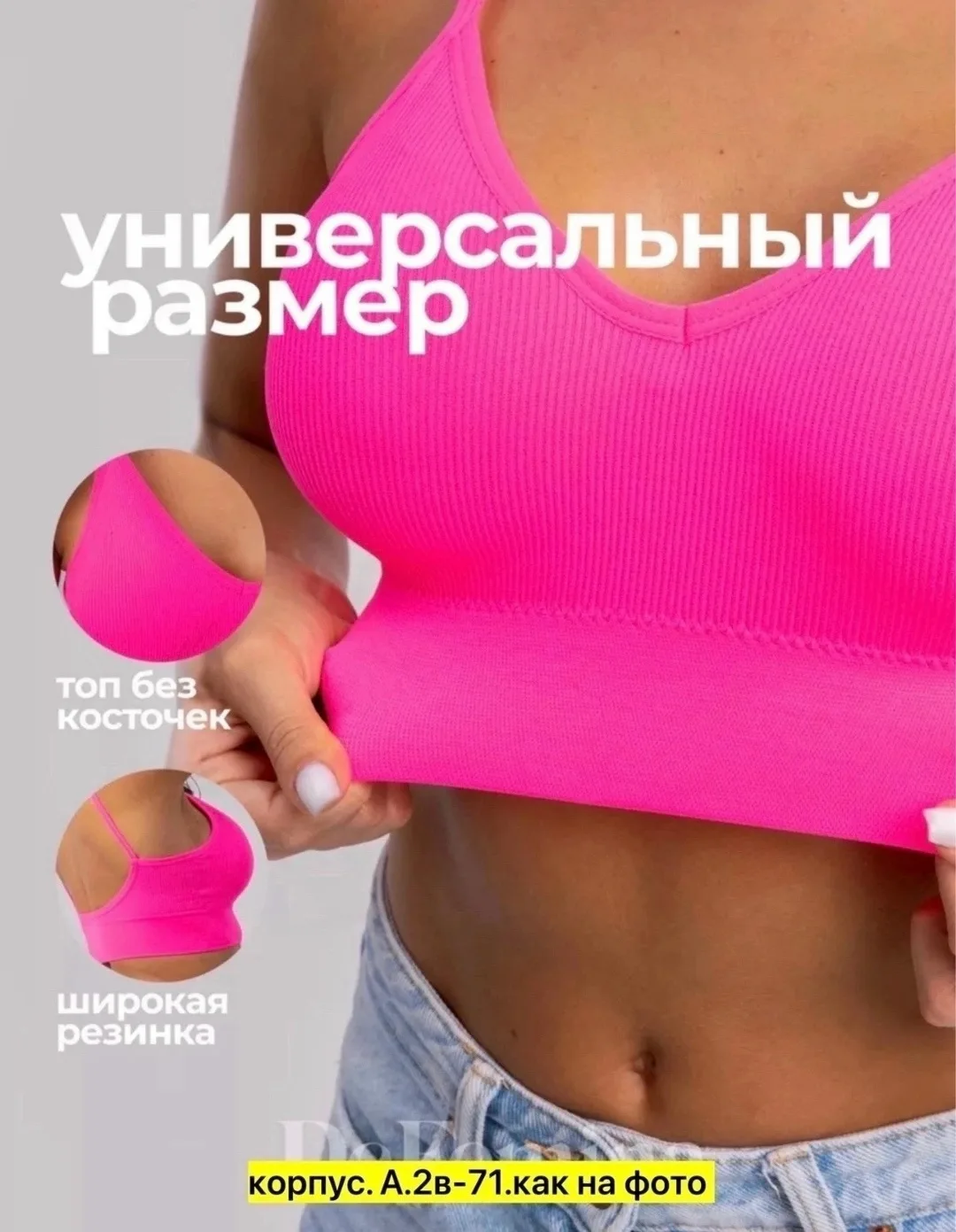 Блузка Очень хороши качества, хлопок — фото 4